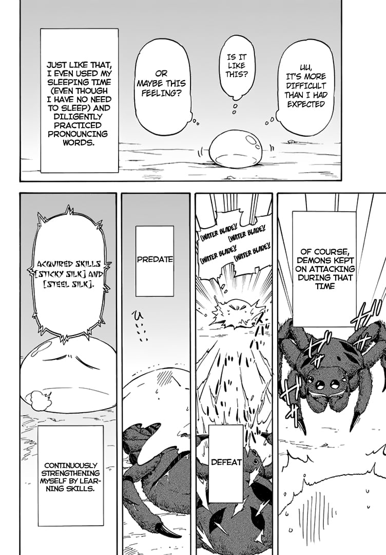 Tensei Shitara Slime Datta Ken, Chapter 2 image 17